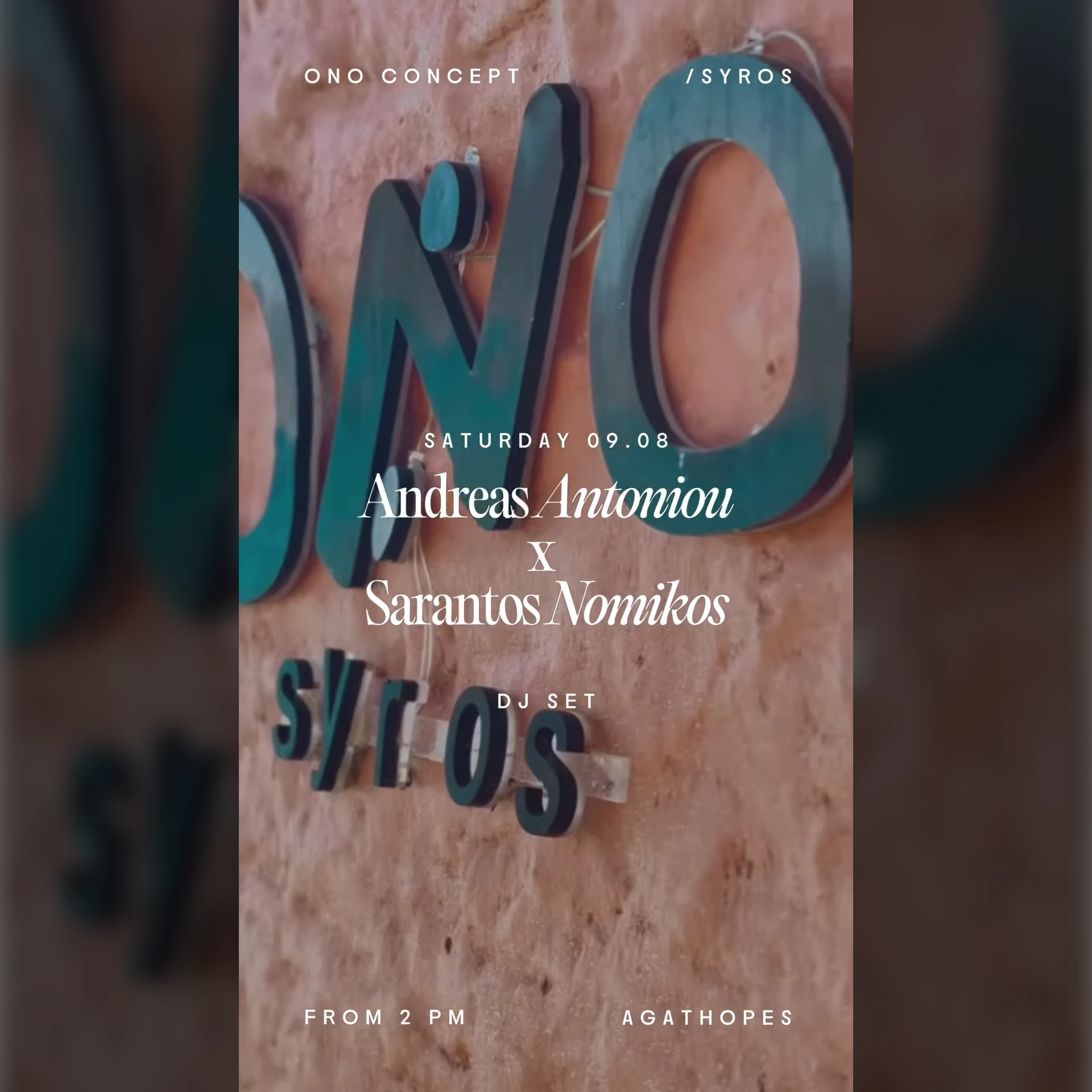 Andreas Antoniou x Sarantos Nomikos